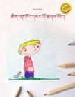Egbert Khong Dmar Po Chags Song: Children's Picture Book/Coloring Book (Tibetan Edition) Cover Image
