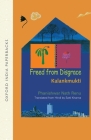 Freed from Disgrace: Kalankmukti (Oxford India Collection) Cover Image