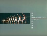 The Hong Kong Ballet Cover Image