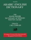 Volume 1: Arabic-English Dictionary: The Hans Wehr Dictionary of Modern Written Arabic. Fourth Edition. Cover Image