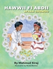 Hawwii Fi Abdi: Afaan Oromoo Cover Image