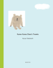 Kuma-Kuma Chan's Travels Cover Image