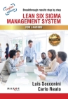 Lean Six Sigma. Management System for Leaders Cover Image