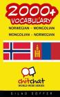 2000+ Norwegian - Mongolian Mongolian - Norwegian Vocabulary Cover Image