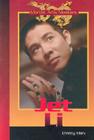 Jet Li (Martial Arts Masters) By Christy Marx Cover Image