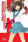 The Dissociation of Haruhi Suzumiya (light novel) (The Haruhi Suzumiya Series #9) By Nagaru Tanigawa Cover Image