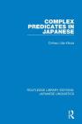Complex Predicates in Japanese Cover Image