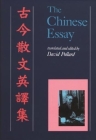 The Chinese Essay Cover Image