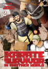 Karate Survivor in Another World (Manga) Vol. 2 By Yazin, Takahito Kobayashi (Illustrator) Cover Image