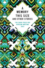 The Caine Prize for African Writing 2013 By Caine Prize (Compiled by) Cover Image