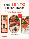 The Bento Lunchbox: Delicious Japanese Box Lunches in 30 Minutes or Less (with Over 125 Recipes) By Sachiko Horie, Makiko Itoh (Translator) Cover Image