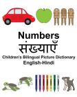 English-Hindi Numbers Children's Bilingual Picture Dictionary By Suzanne Carlson (Illustrator), Richard Carlson Jr Cover Image
