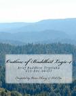 Outline of Buddhist Logic-4: Brief Buddhist Tripitaka V15-B01-04-OT By Many Authors, Victor Chiang (Compiled by), X. S. Cao (Compiled by) Cover Image