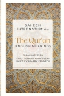 The Qur'an - English Meanings By Saheeh International (Other), Emily Assami (Translator), Amatullah Bantley (Translator) Cover Image