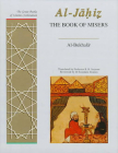 The Book of Misers (Great Books of Islamic Civilisation) By Ibrahim Al-Jahiz Cover Image