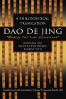 Dao De Jing: A Philosophical Translation Cover Image