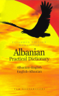 Albanian-English English-Albanian (Hippocrene Practical Dictionary) Cover Image