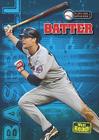 Batter (Play Ball: Baseball) By Jason Glaser Cover Image