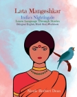 Lata Mangeshkar: India's Nightingale Cover Image