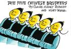 The Five Chinese Brothers Cover Image