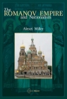 Romanov Empire & Nationalism CB By Alexei Miller Cover Image