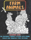 Farm Animals - Coloring Book - 100 Zentangle Animals Designs with Henna, Paisley and Mandala Style Patterns By Rosalyn Odom Cover Image