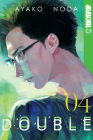 Double, Volume 4 By Ayako Noda Cover Image