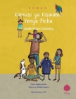 Ruman Swahili Picture Dictionary: Kamusi Ya Kiswahili Yanye Picha Cover Image