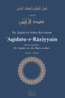 Die Aqidah der Raziyyain: und im Anschluss: Die ʿAqīdah von Abu Hātim ar-Rāzī Cover Image