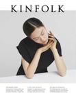 Kinfolk Volume 18, 1 By Various Cover Image