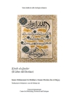 Il Libro del Destino: Kitab al-Qadar By Sabrina Lei (Translator), Imam Muslim Imam Al-Bukhari Cover Image