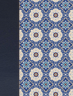 RVR 1960 Biblia de apuntes edición letra grande, piel fabricada y mosaico crema y azul Cover Image
