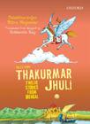 Tales from Thakurmar Jhuli: Twelve Stories from Bengal Cover Image