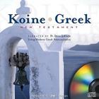 Koine Greek New Testament-FL By Spiros Zodhiates (Narrated by) Cover Image