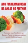 Ang Pinakamahusay Na Aklat Ng Pintxos Cover Image