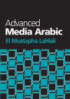 Advanced Media Arabic Cover Image