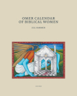 Omer Calendar of Biblical Women Cover Image