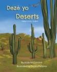 Deserts (Haitian Creole-English): Dezè yo By Anita McCormick, Dmitry Fedorov (Illustrator), Joel Thony Desir (Translator) Cover Image