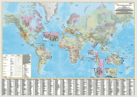 World Distribution of Thorium Deposits By International Atomic Energy Agency (Editor) Cover Image