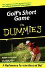Golf's Short Game for Dummies Cover Image