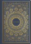 ESV Illuminated Scripture Journal: Esther  Cover Image