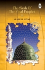 The Sirah of The Final Prophet By Sharif H. Banna Cover Image