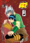 Anime Bible ( Pure Anime ) No.1 Cover Image