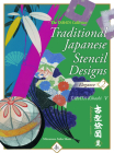 Traditional Japanese Stencil Designs Elegance (Tabata Collection #2) Cover Image