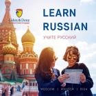 Liden & Denz Brochure (2019) - EN By Liden &. Denz Cover Image