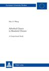 Adverbial Clauses in Mandarin Chinese: A Corpus-Based Study (Europaeische Hochschulschriften / European University Studie #374) By May Lai-Ying Wong Cover Image