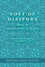 Modern Iraqi Poetry: Abdulwahhab Al-Bayyati: Poet of Diaspora Cover Image