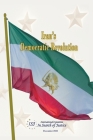 IRAN's DEMOCRATIC REVOLUTION By Alejo Vidal Quadras (Compiled by) Cover Image