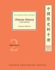 Chinese History (Harvard-Yenching Institute Monograph) Cover Image