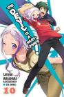 The Devil Is a Part-Timer!, Vol. 10 (light novel) By Satoshi Wagahara, 029 (Oniku) (By (artist)) Cover Image